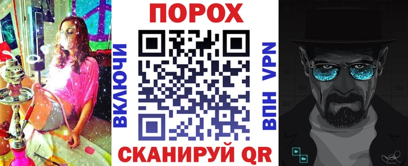 Amphetamine VHQ Волхов