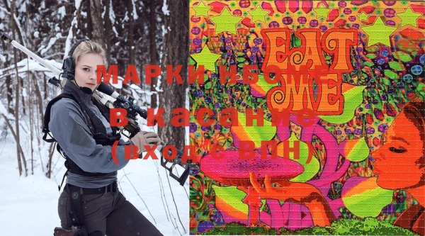 MDMA Алексеевка