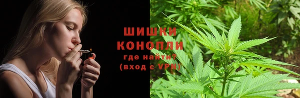 ALPHA PVP Алзамай