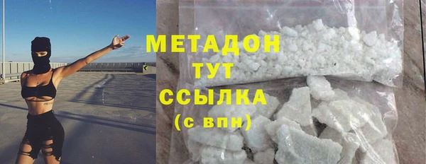 ALPHA PVP Алзамай