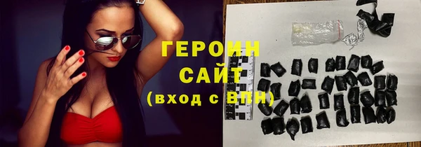 а пвп мука Аркадак