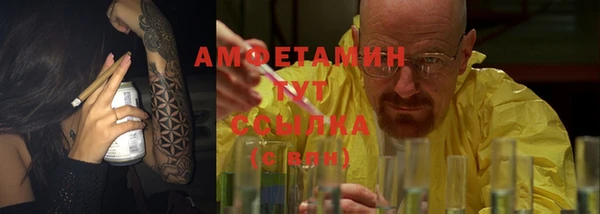 ПСИЛОЦИБИНОВЫЕ ГРИБЫ Нязепетровск