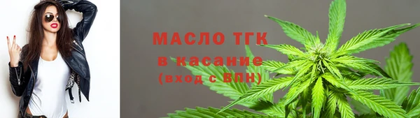 марки nbome Няндома
