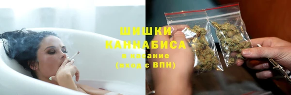соль ск Нягань