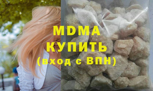 а пвп мука Аркадак