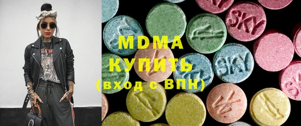 а пвп мука Аркадак