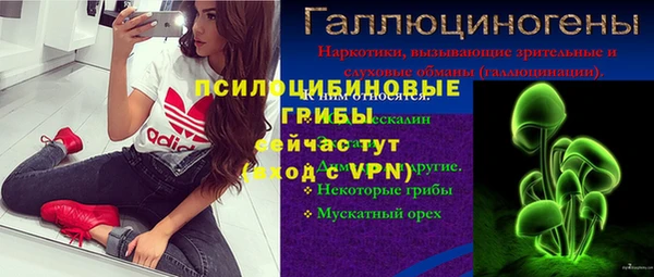 а пвп мука Аркадак