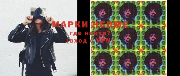 mdpv Арсеньев