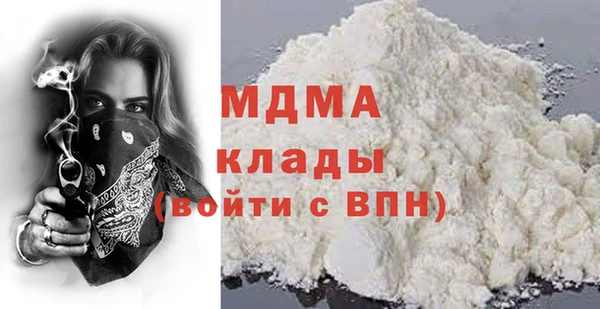 ПСИЛОЦИБИНОВЫЕ ГРИБЫ Нязепетровск