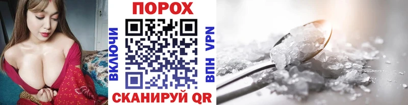 Первитин мет  Волхов 